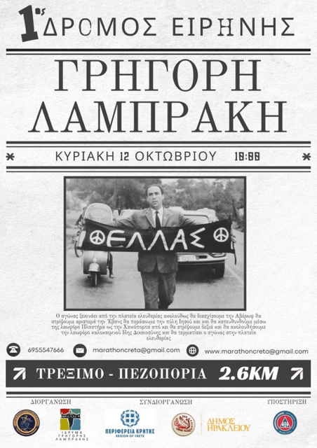 article-image
