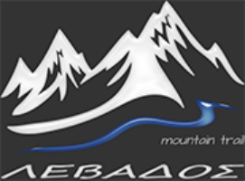 Λέβαδος 10,8χλμ 2019