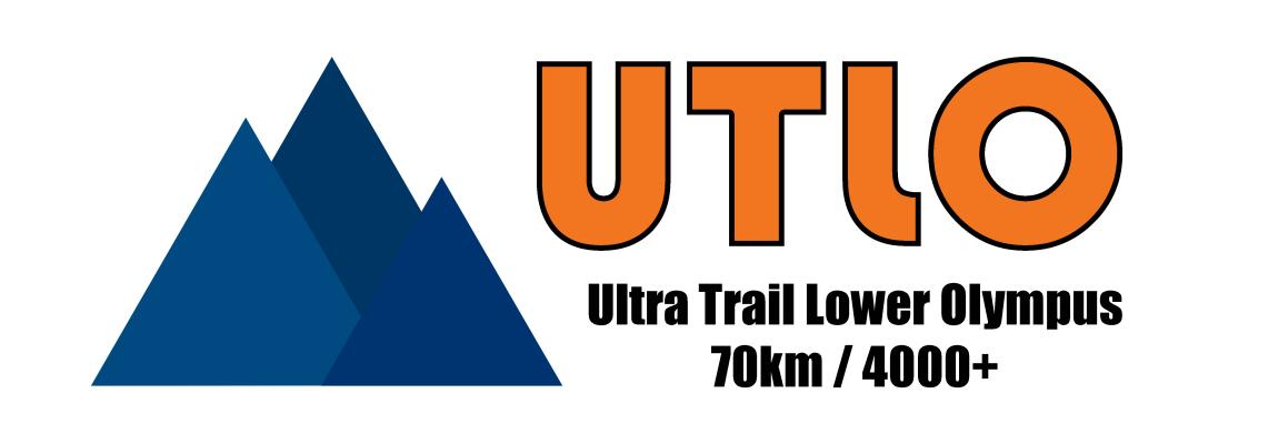 Ultra Trail Lower Olympus 2019