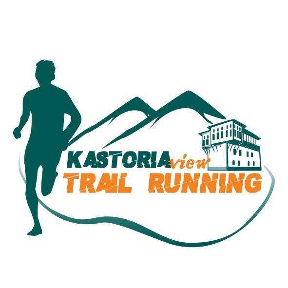 Kastoria View Trail Running 2022 - 25km