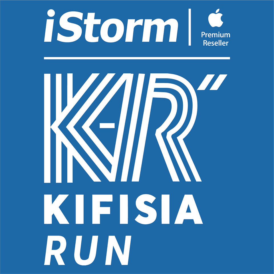 2ο Kifisia Run 2019 - 10χλμ