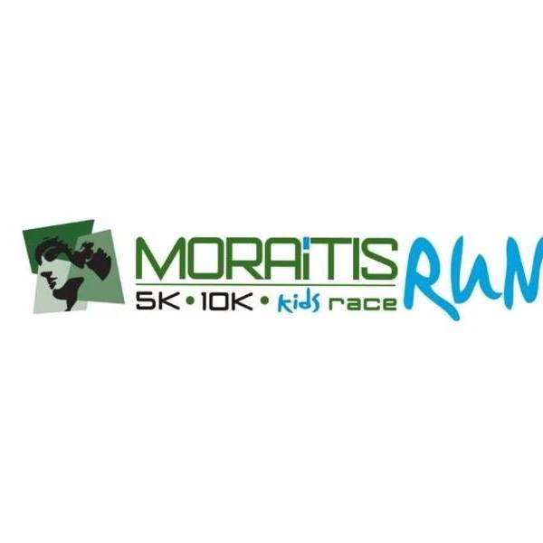 Moraitis Run 2023 - 1000m (παίδων)