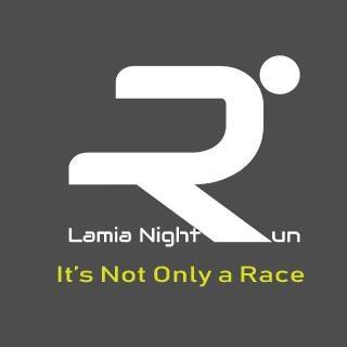 1ο Sterea Run - Lamia Night & Run 2022 - 2,5km