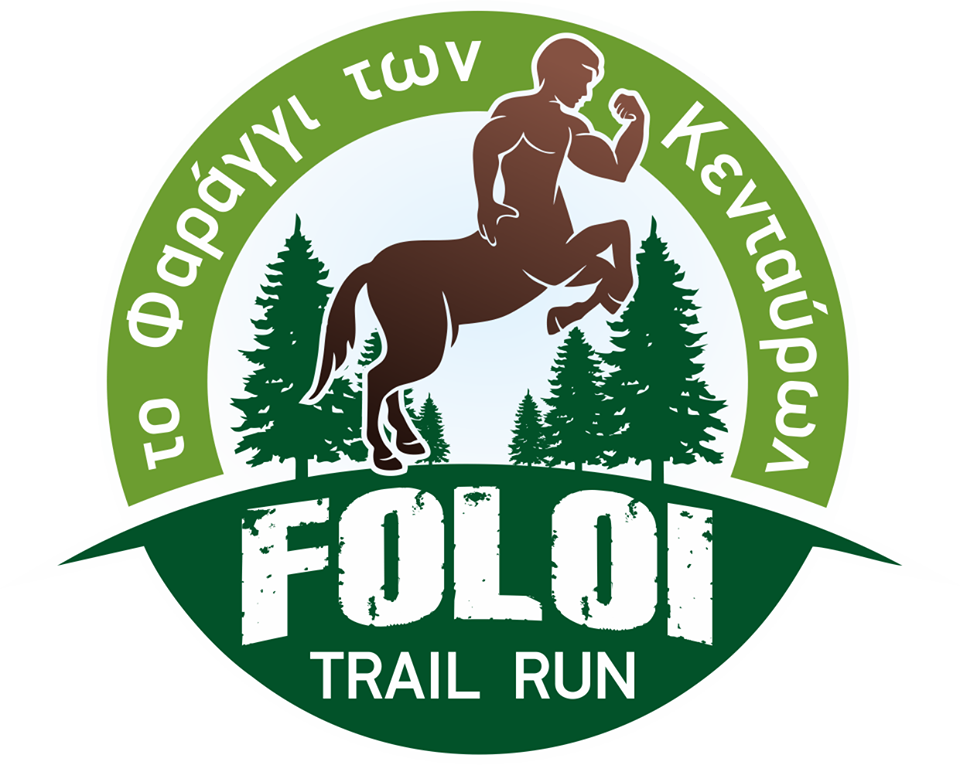 Foloi Trail Run 2020 - 10km