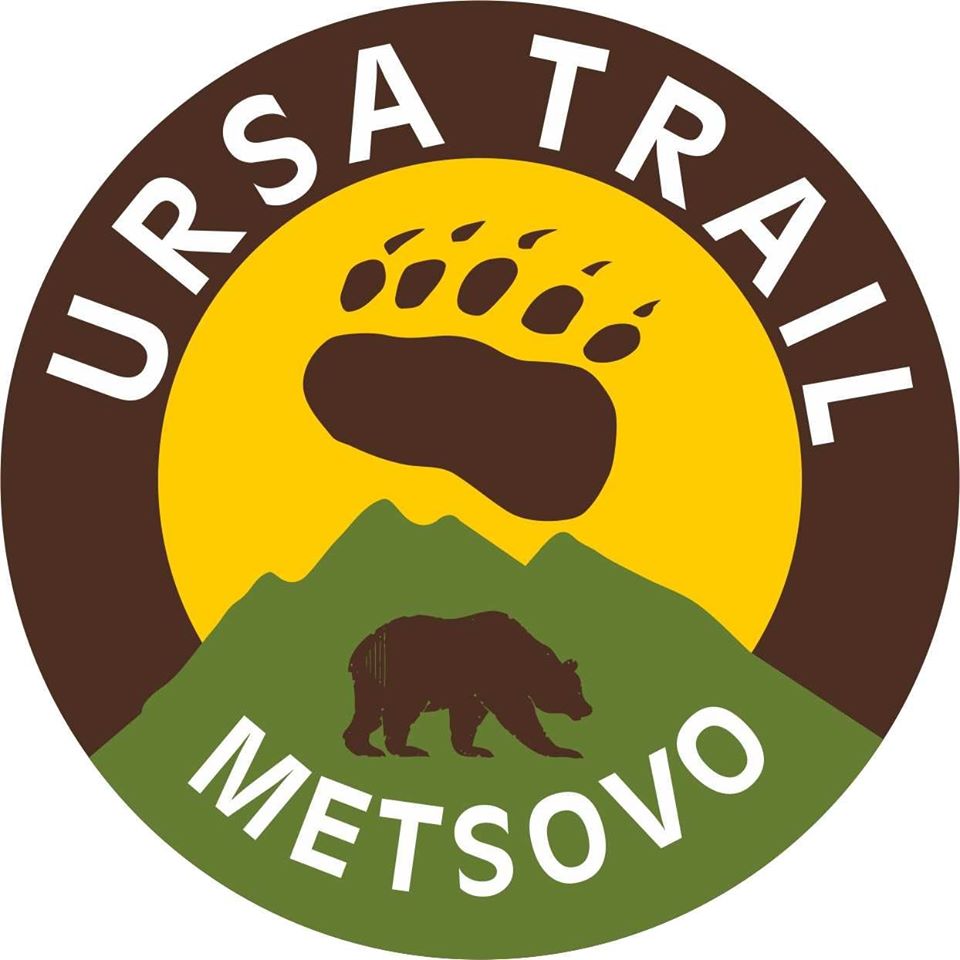 Ursa Trail 2022 - 21km