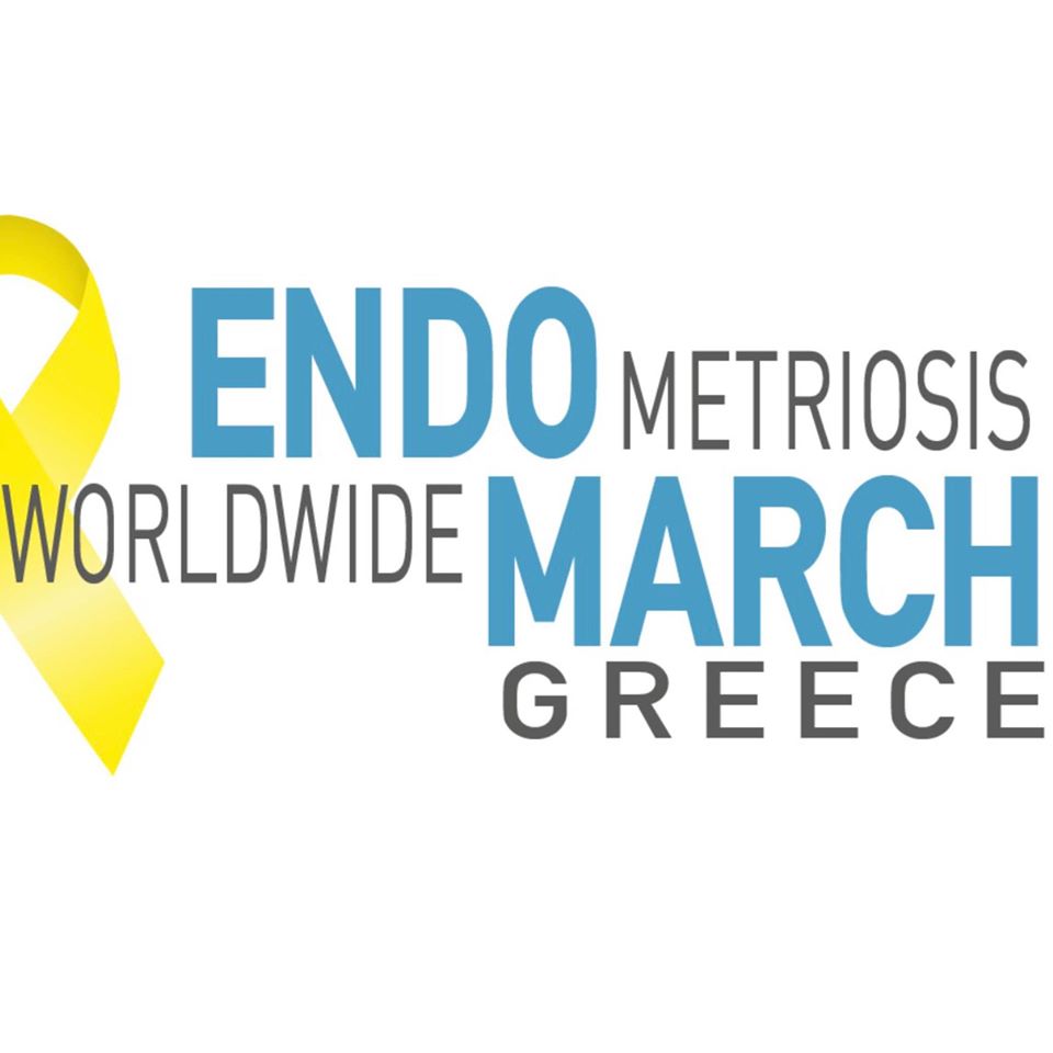Piraeus EndoNight Run 2019 - 5km
