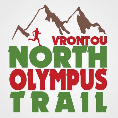 4th North Olympus Trail Vrontou 20km