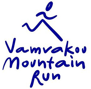 Vamvakou Mountain Run 2022 - 28km