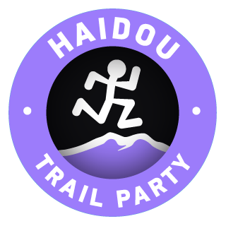 Haidou Trail Party 2022