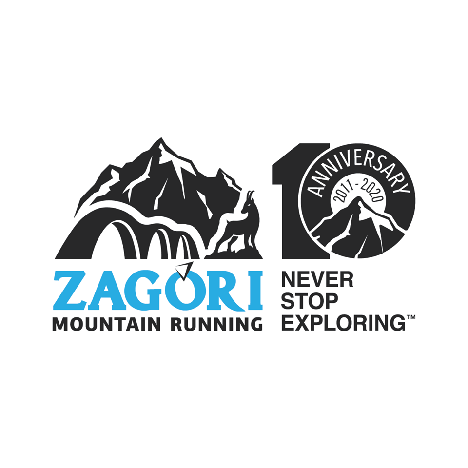 12ο Zagori Mountain Running 2023 - Half Marathon 21km