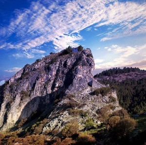4ος Ορειβατικός Αγώνας Τσαριτσάνης Σέγκια Trail