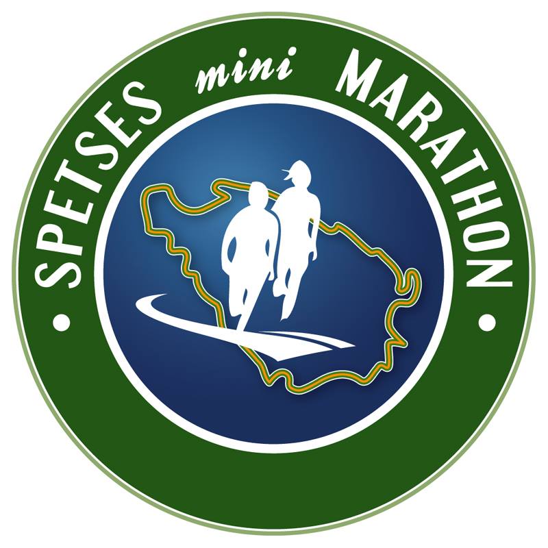 Spetses Mini Marathon 2019 - 25k Run