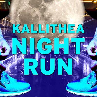 4ο Kallithea Night Run 2019 - 5χλμ