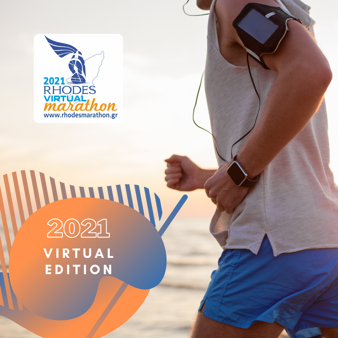 Rhodes Virtual Marathon