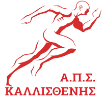 Evrotathlon 2021 - Run 5.5km