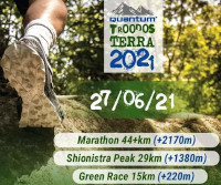 Troodos Terra 2021 - Green Race 15km