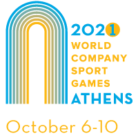 Athens Company Run 2022 - 10km