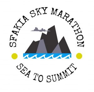 Sfakia Sky Marathon 2021
