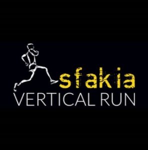 Sfakia Vertical Run 2018