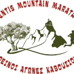 1ος Ορεινός Μαραθώνιος Κρήτης (Afentis Mountain Marathon) - 42χλμ