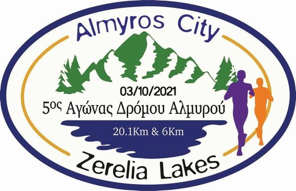 5ος Αγώμας Δρόμου Αλμυρού "Almyros City – ZereliaLakes" - 20,1χλμ