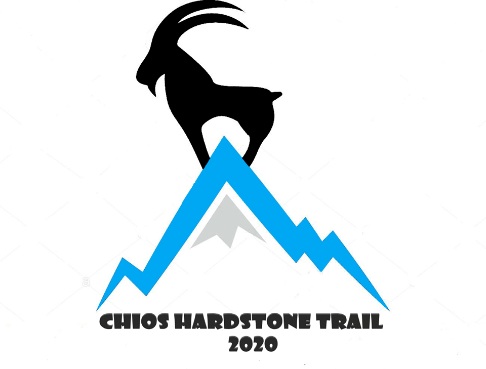 2nd Chios HardStone Trail – 12χλμ