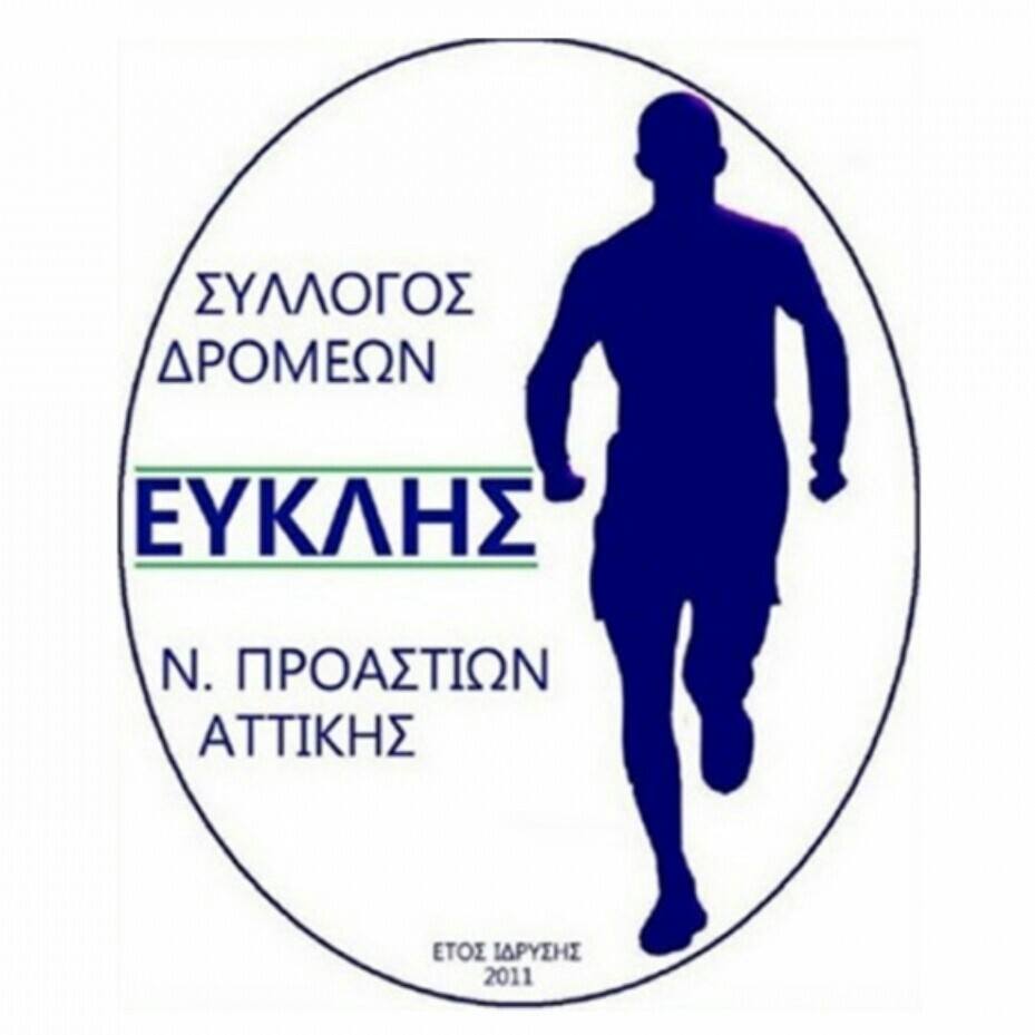 2ος Υμηττός Marathon - "ΣΕΣΙ" 27km