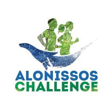 Alonissos Challenge 2019 - 30km