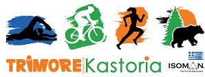 Trimore Kastoria 2022 - ISOMAN Triathlon Quarter