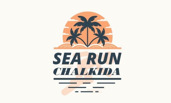 2ο Sea Run Chalkida - 5km