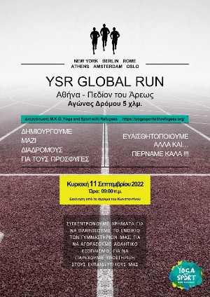 YSR Global Run 2023 - 5k