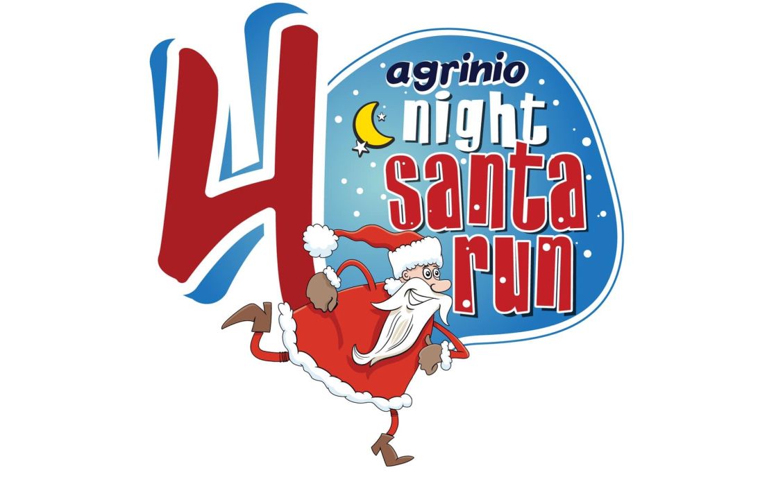 4ο Agrinio Night Santa Run - 5km