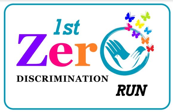 1ος Αγώνας Μηδενικών Διακρίσεων - 1st Zero Discrimination Run