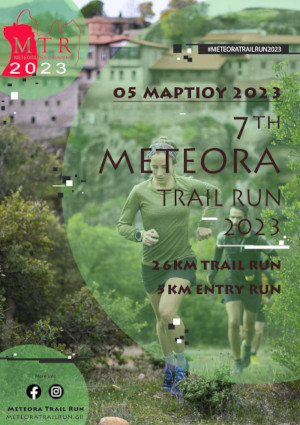 Meteora Trail Running 2019 - 23k