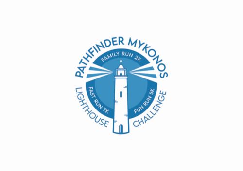 Pathfinder Mykonos Trail Challenge - 12km