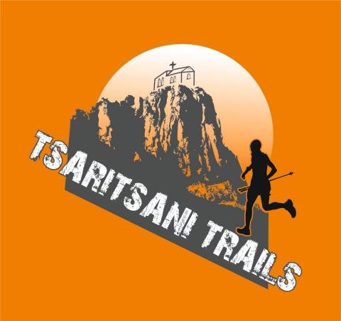 Tsaritsani Trails - Louki trail 17 km