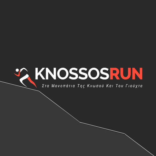 9ο Knossos Run "Στα Μονοπάτια της Κνωσού & του Γιούχτα" - 10χλμ