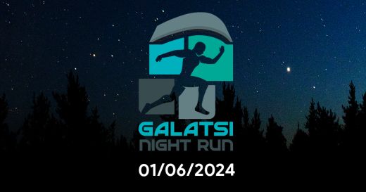 Galatsi Night Run - 5km