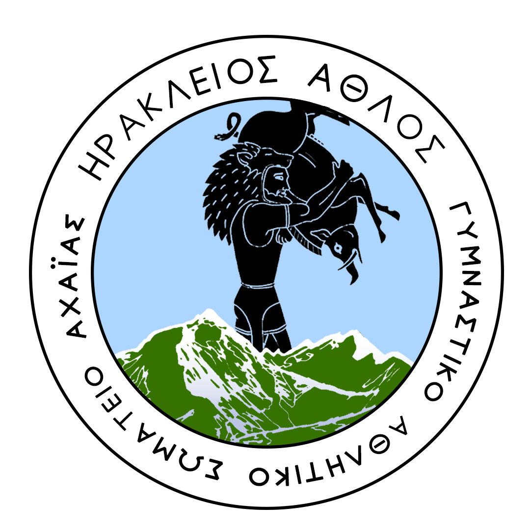 Ηράκλειος Άθλος 2025 - 21χλμ